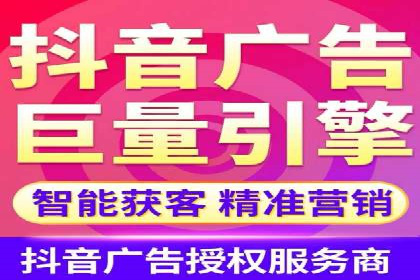 百度竞价包年助力企业品牌推广