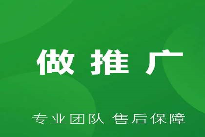 某企业SEM竞价员如何应对竞争的案例研究