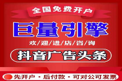 谷歌竞价实战：数据分析与优化技巧
